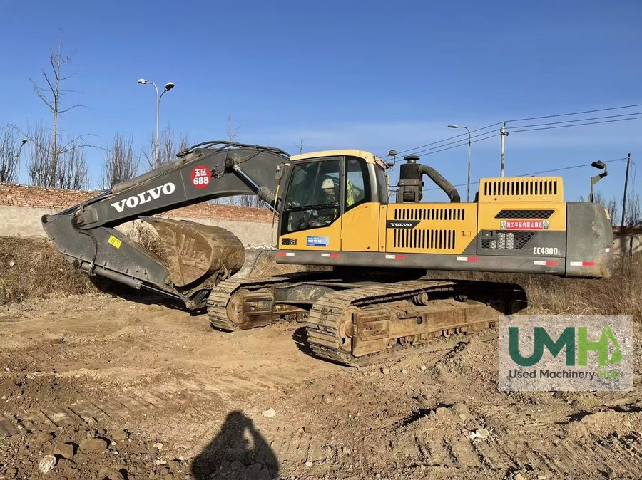 Volvo EC480 Used Excavator